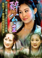 中文字幕av免费专区久久
